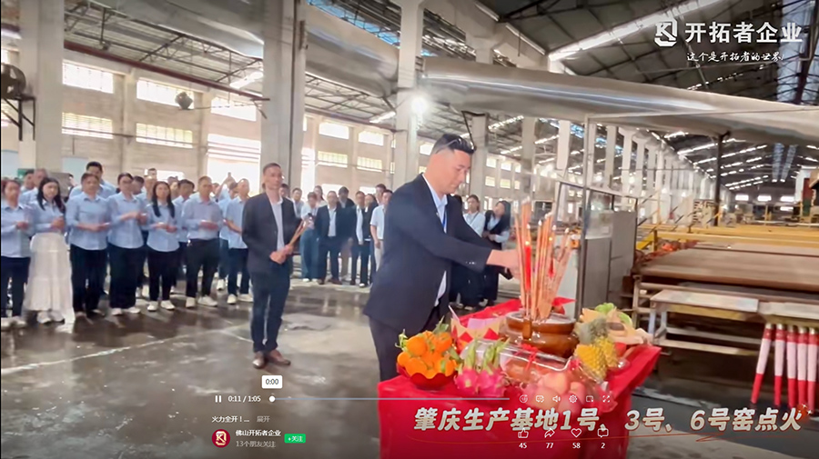 1778492491994609.jpg 微信截图_20260511171012.jpg