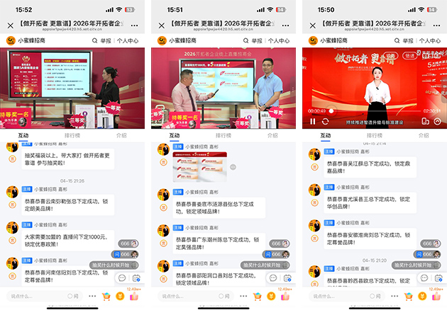 1778492762534692.jpg 未标题-1.jpg