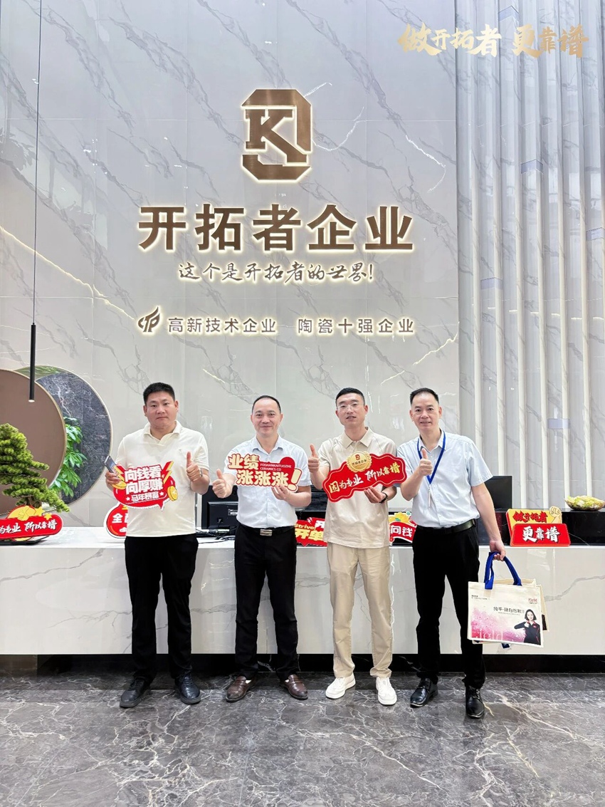 1778492882610417.jpg 微信图片_20260511162320.jpg